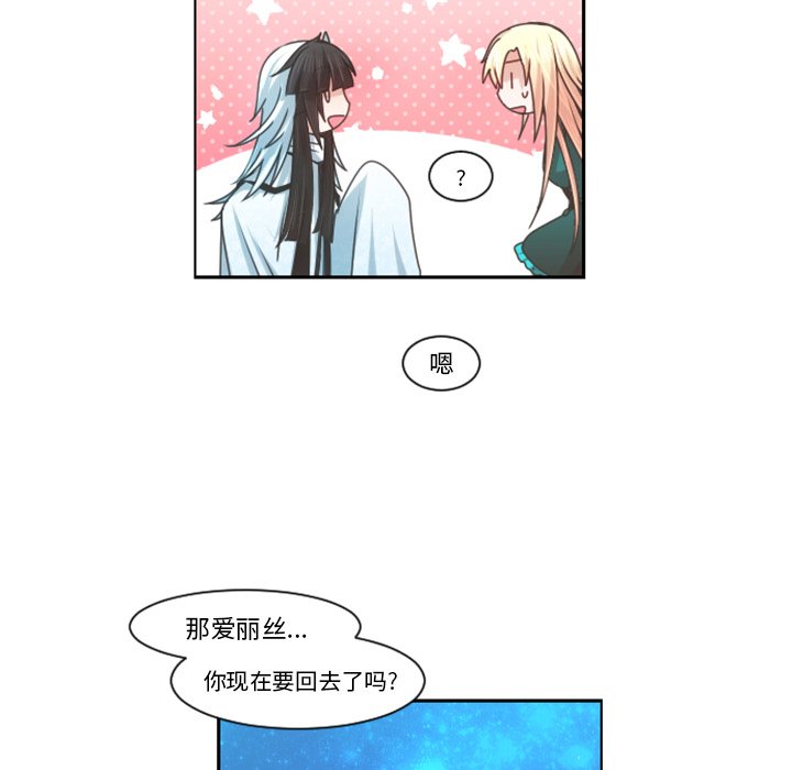 第 82 话58