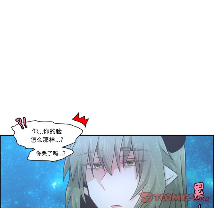 第 93 话9