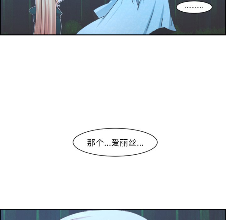 第 98 话43