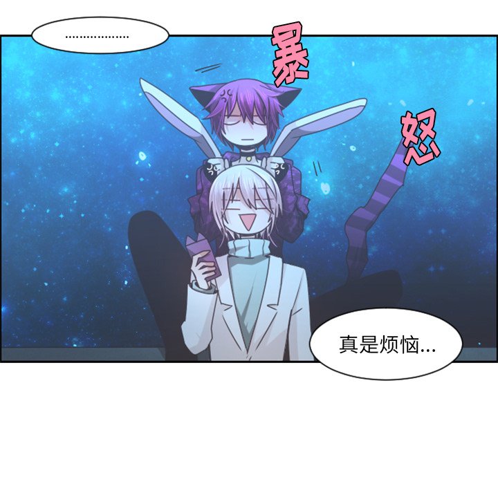第 86 话56