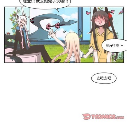第44话38