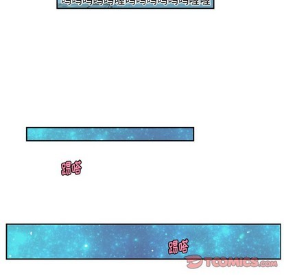 第46话12
