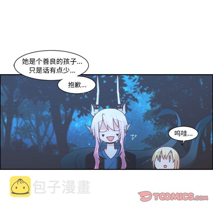 第 108 话25