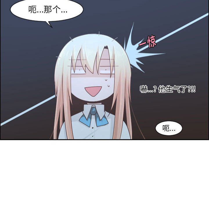 第 108 话72