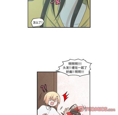 第51话42