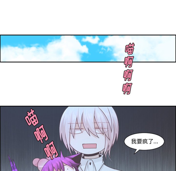 第 105 话68