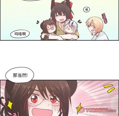 第49话22