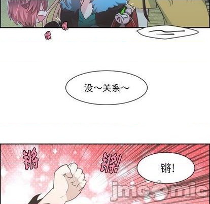 第76话34
