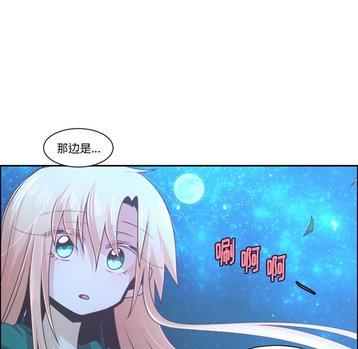第 82 话66