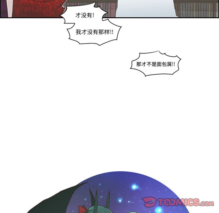 第 105 话41