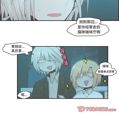 第46话28