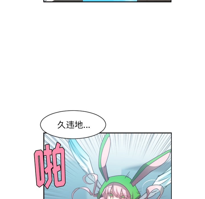 第 88 话6