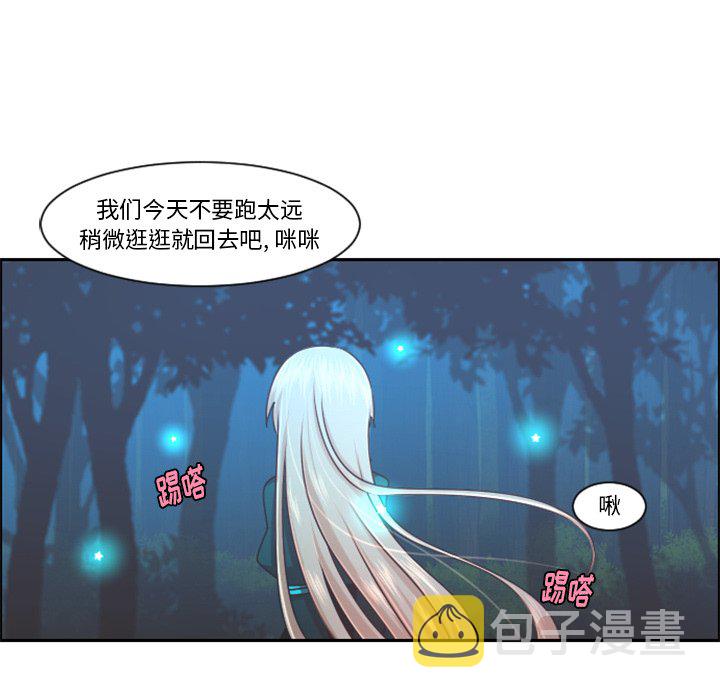 第 102 话4