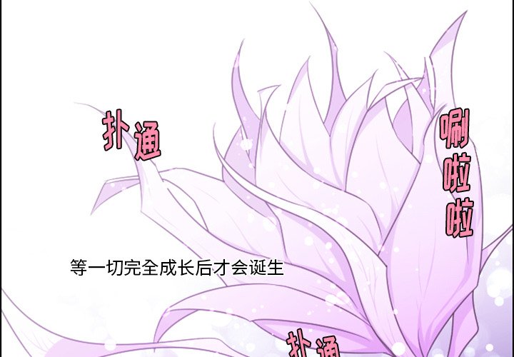 第 105 话3
