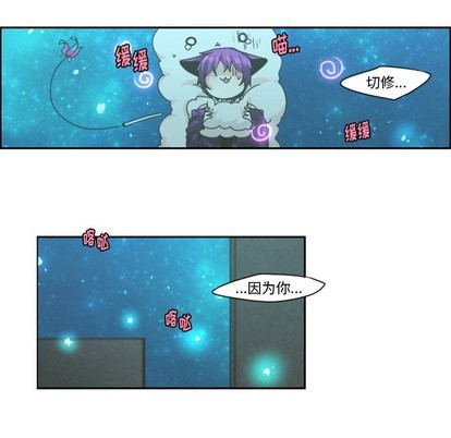 第47话31