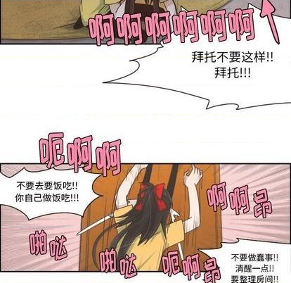 第55话47