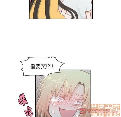 第51话39