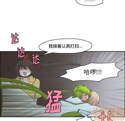 第67话19