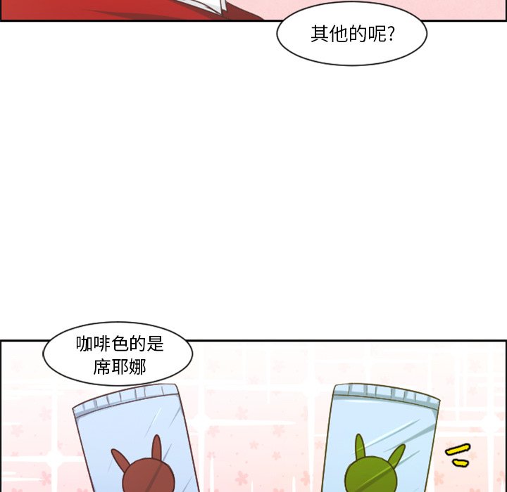 第 89 话60