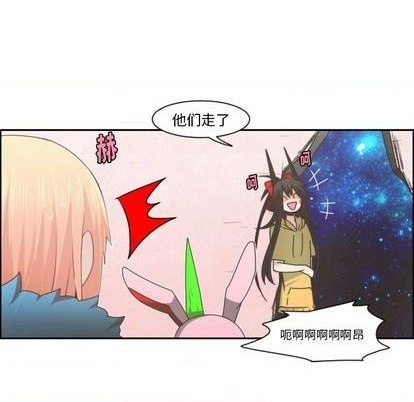 第74话17