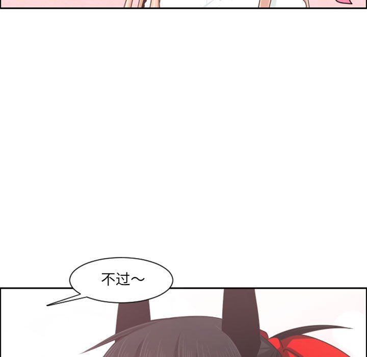 第 108 话54