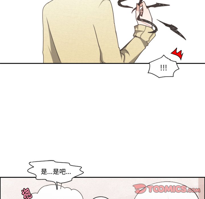 第 87 话17