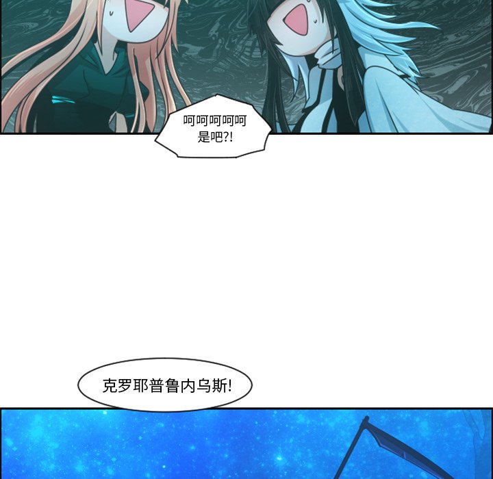 第 83 话7