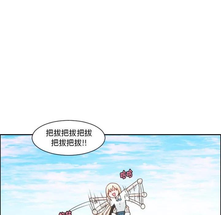 第 109 话28