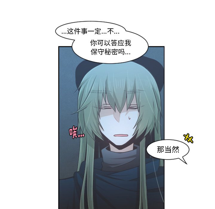 第 93 话55