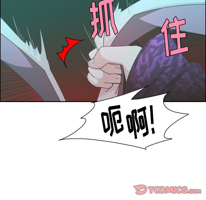 第 86 话41