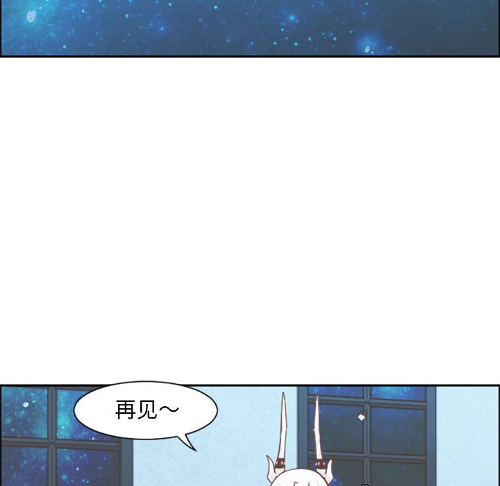 第 108 话36