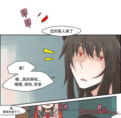 第32话18