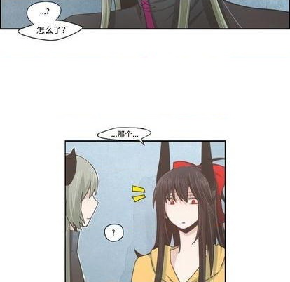 第53话13