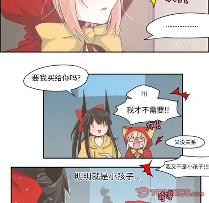第31话14