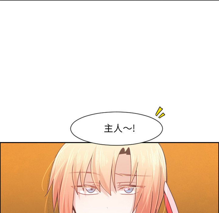 第 87 话39