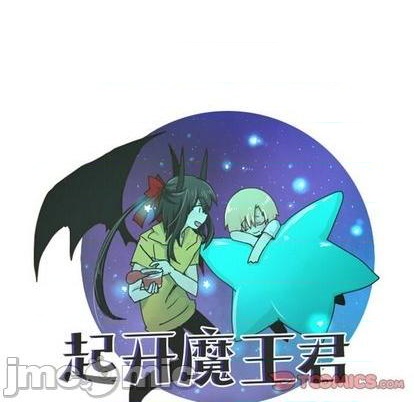 第77话29