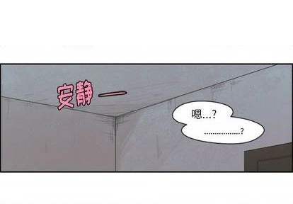 第68话2