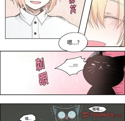 第13话6