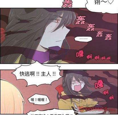 第4话26