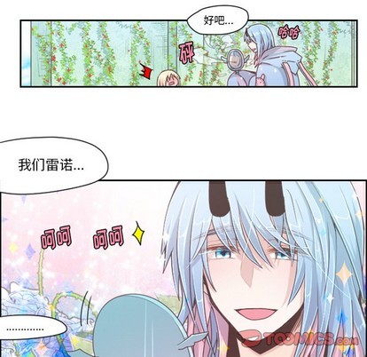 第43话24