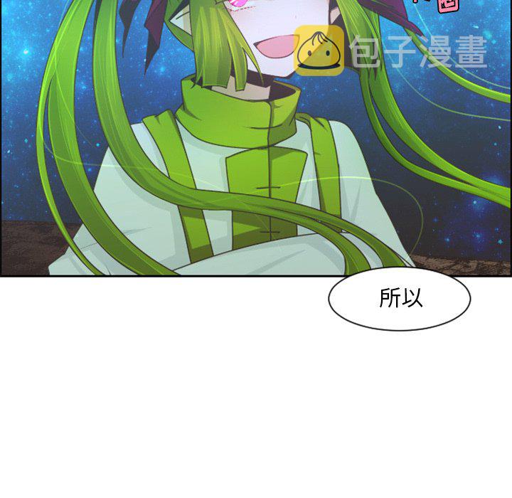 第 93 话30