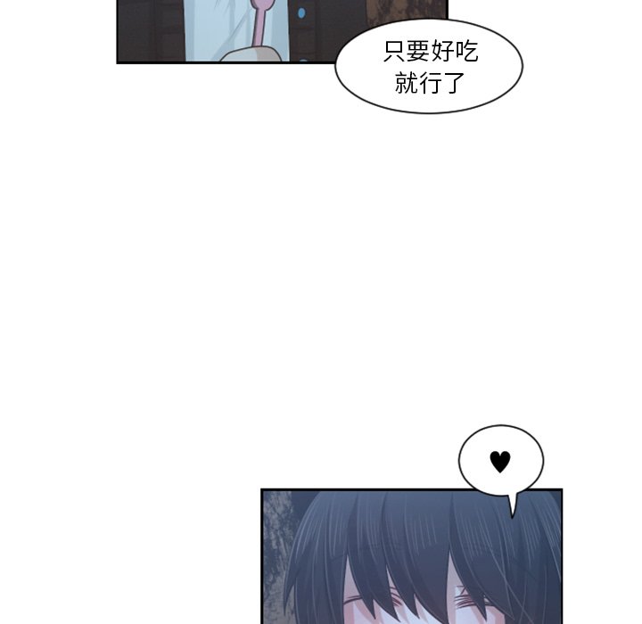 第 92 话26
