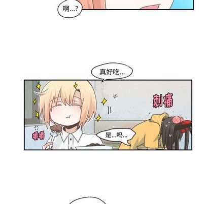 第48话27