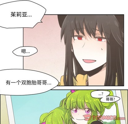 第19话4