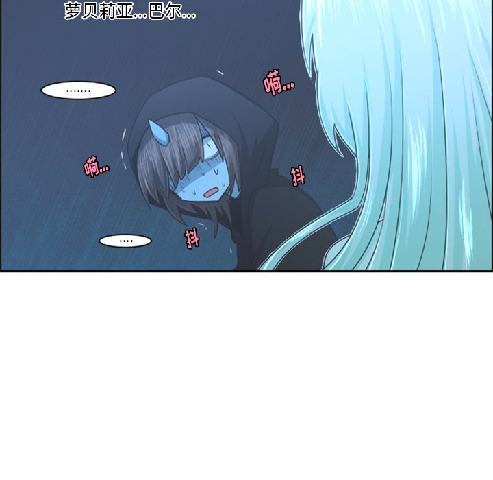第 100 话20