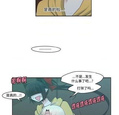 第70话18