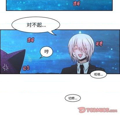 第75话17