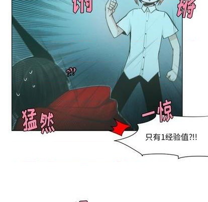 第57话56