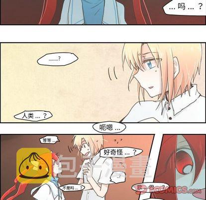 第4话4