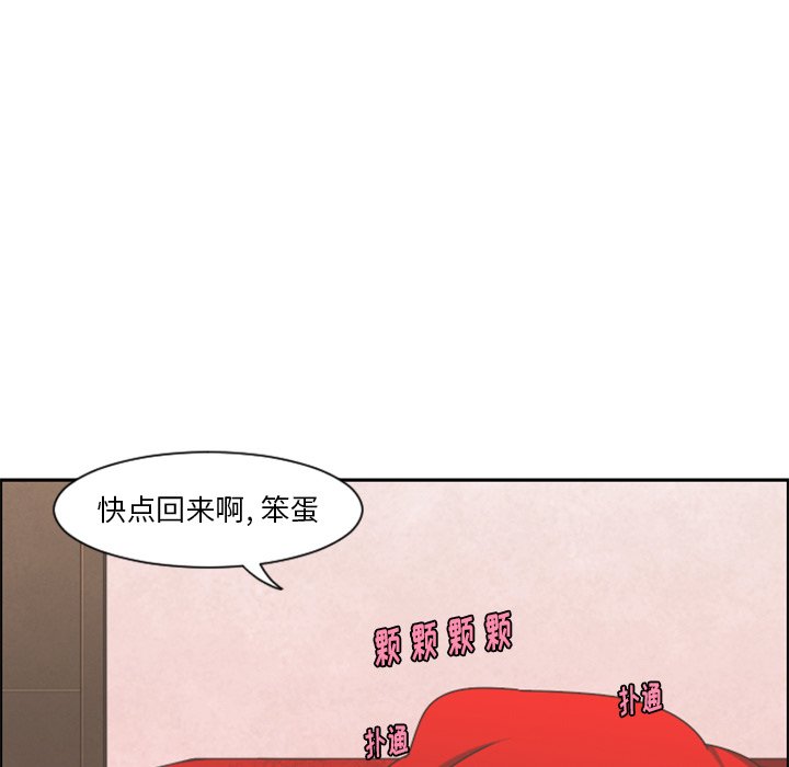 第 102 话54